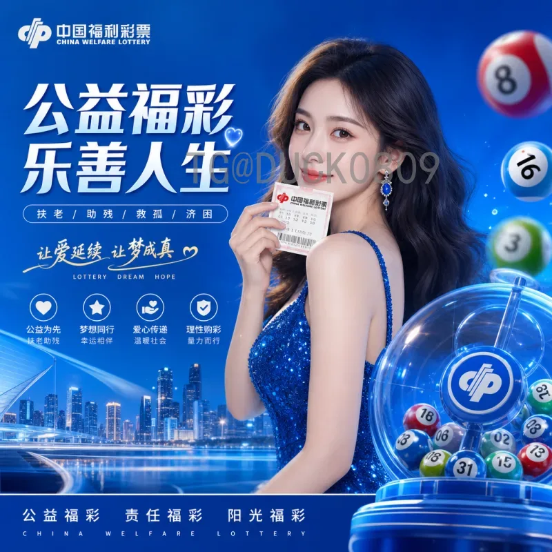 官方2026美加墨世界杯比赛直播全攻略：观看渠道与精彩看点